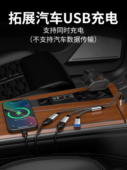 USB 키보드 및 마우스에 연결된 Youlian USB Extender 충전 및 스플리터 Typec Dock 플러그 1 포인트 3 포트 허브 노트북 UBS1 드래그 2 어댑터 확장 케이블 USB 키보드 및 마우스에 연결된 Youlian USB Extender 충전 및 스플리터 Typec Dock 플러그 1 포인트 3 포트 허브 노트북 UBS1 드래그 2 어댑터 확장 케이블