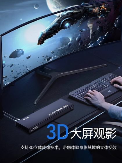 Youlian HDMI2.0 스플리터 1 포인트 16 컴퓨터 TV 모니터링 디스플레이 스크린 장치 16 분만 12 아웃 HD 4K60Hz 주파수 분배기 스크린 확장 16 분 Youlian HDMI2.0 스플리터 1 포인트 16 컴퓨터 TV 모니터링 디스플레이 스크린 장치 16 분만 12 아웃 HD 4K60Hz 주파수 분배기 스크린 확장 16 분