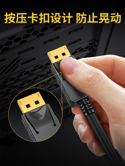 Youlian DP에서 DVI 어댑터 여성 모니터 어댑터 케이블 DisplayPort 그래픽 카드 DPDVI 연결 케이블 Youlian DP에서 DVI 어댑터 여성 모니터 어댑터 케이블 DisplayPort 그래픽 카드 DPDVI 연결 케이블