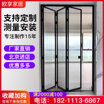 Net red narrow frame folding door bathroom kitchen balcony living room titanium magnesium aluminum alloy sliding partition glass door custom