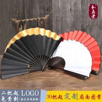 Zhang Yunlei same blank calligraphy fan rice paper silk cloth folding fan 10 inch male turn fan dancing Deyun club folding fan