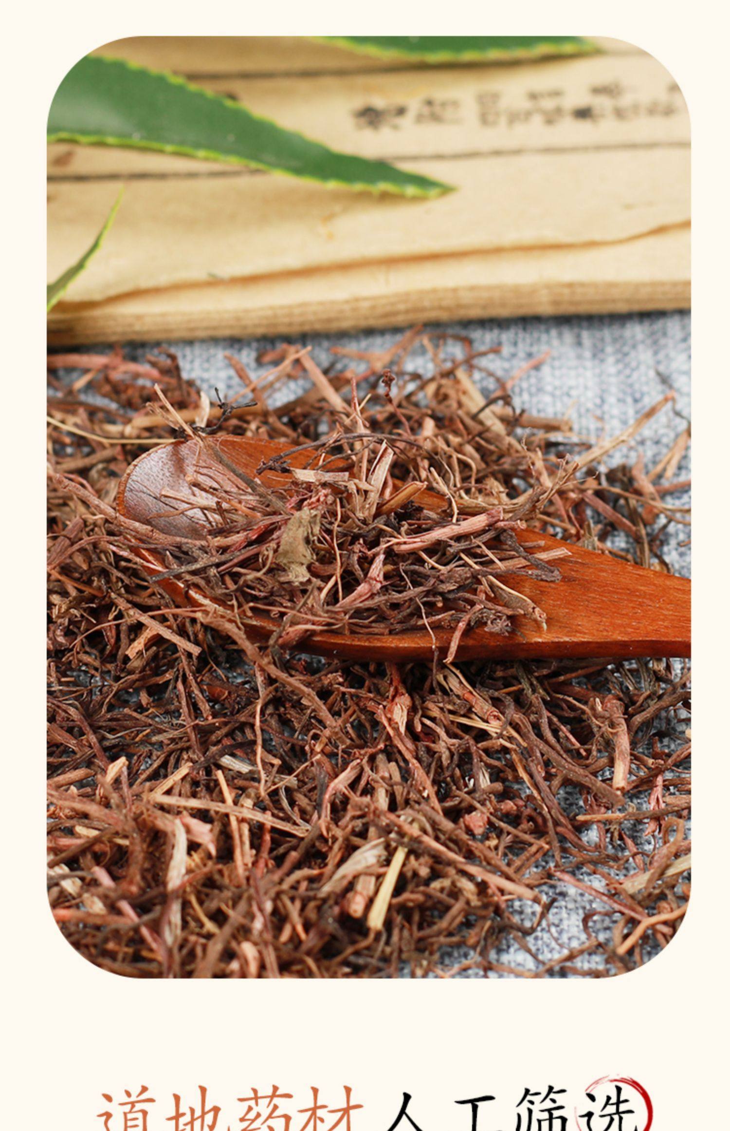 羊蹄叶的功效与作用_羊蹄根的功效与作用_箭叶秋葵的功效与作用