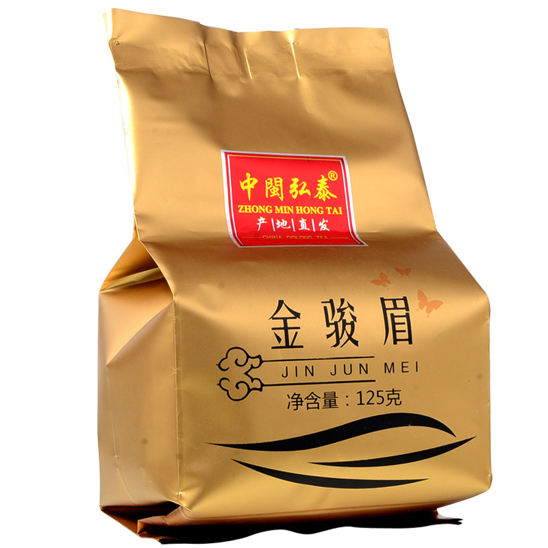 中闽弘泰 红茶 金骏眉 桐木关茶叶 金俊眉 金骏眉 茶叶散装125g产品展示图3