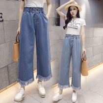 Wide leg jeans womens autumn new Korean edition elastic high waist large size student loose burr tassel bf nine-point pants