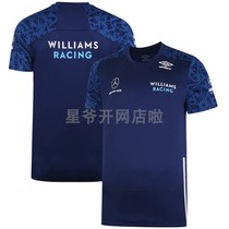 F1 race car suit Williams Mercedes Benz Team Williams Racing Team Training Jerseys