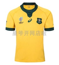 Australian rugby jersey 2019 Australia National Team Olive jersey