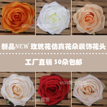Simulation rose single silk cloth flower head wedding flower wall road lead fake flower small flower decoration handmade diy cloth flower