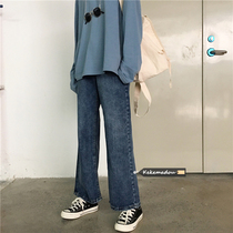 Pants women spring and autumn 2021 new Korean version of casual high waist loose chic straight wide leg denim pants student tide