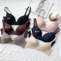 2021 new thin solid color gathered bra comfortable bra student small chest seamless girl underwear no steel ring