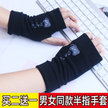 Half Finger Glove for men and women Autumn Winter Warm Thickening Students write game Dew Finger internet to play mobile phone protective gloves
