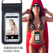 Waterproof phone bag touch screen diving hot spring rider