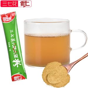 三七花茶云南文山三七花六味六宝粉三七茶粉优七三七花5条