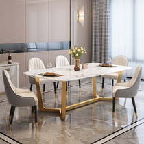 Light extravagant rock plate table small family dining table and chairs combined modern minima rectangular dining table marble