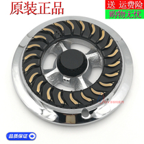 Huadi gas stove accessories B0318X AX BX B0629X i10004 burner cover burner ignition needle