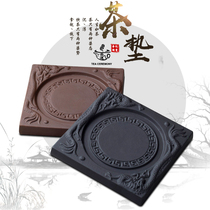 Purple sand Cup tray saucer simple coaster teapot base pot pad kung fu tea coaster purple sand small tray insulated tea ceremony