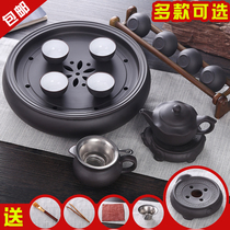 Tea set set set of tea set purple sand tea tea tray teapot cover Bowl Tea Cup ceramic household kung fu tea set