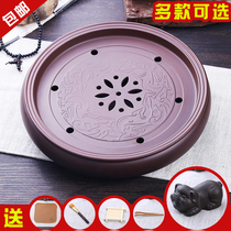 Tea tray home kung fu tea set set purple sand ceramic water storage tea table Tea Sea simple large round tray Special