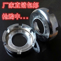 Bicycle spoke wrench circle tool mountain bike road wire wrench dead fly tight car Bar wrench set