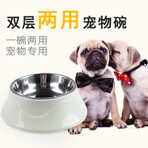 Stainless Steel Dog Bowls Food Basin Double pet bowls One bowl Dual-use Easy To Wash Dog Single Bowl Large Canine Gold Wool Meal Basin