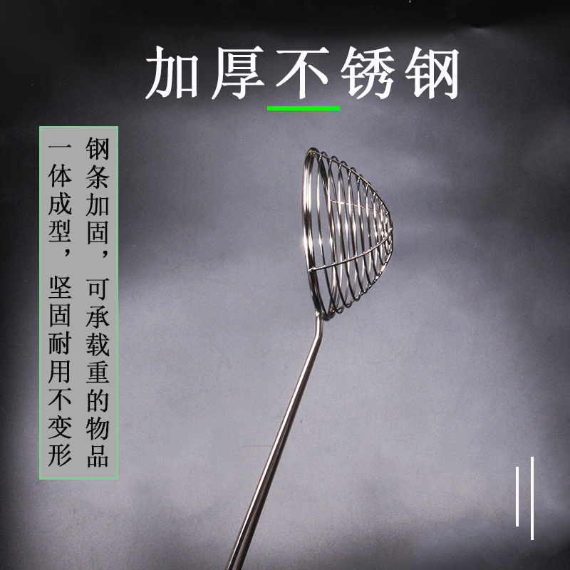 stainless steel pearl milk tea spoon hot pot spoon pearl powder round spoon pearl spoon milk tea shop special tools