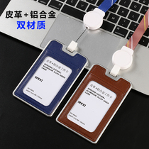 Leather sleeve Advanced sense cutting sleeve double-clamping chest card telescopic buckle ins wind school cutting sleeve soft shell rope listing protection