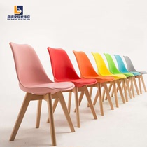 Nordic Creative Chair Leisure Plastic Office Chair Color Ims Solid Wood Soft Backing Chair Designer Chair