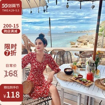 2022 Spring Dress New Womens Style Gentleness Ethos Cashew Waist Display Slim Shade Flesh Red Crushed Snow-spun Dress Sweaters