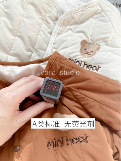 자수면 면화 코트 원피스 아기와 여성 곰 의류 면화 가을과 겨울 옷원 따뜻하고 얇은 아기 자수면 면화 코트 원피스 아기와 여성 곰 의류 면화 가을과 겨울 옷원 따뜻하고 얇은 아기