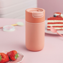 ARTIART do not pour cup water Cup female thermos cup male Cup student cute ins Lady portable Harajuku style simple