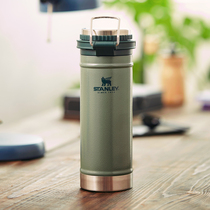 American stanley insulated coffee cup portable anti-leakage with accompanying cup hand punching method press minimalist