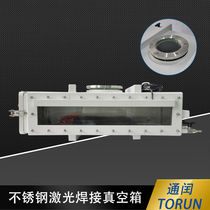 Through Leap Vacuum Test Case Laser Welding Work Industry Vacuuming Box Stainless Steel Drying Cabinet High Vacuum Degree Experiment Box