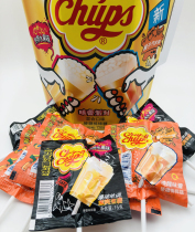 Treasure beads cheers and music tropical fruit flavor hard candy lollipop holiday snack creative candy