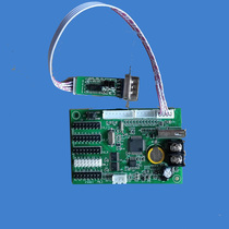 USB serial port single and two-color LED display strip screen graphic screen control card T1“One card one card stock”