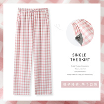 Skytie lady spring and autumn cotton Japanese plate loose plus large-code trousers can wear summer home pants