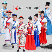 Childrens costume Ceremonial clothing Han Clothing Mens and womens book Childrens three-character Sutra disciple rules Performance clothing Primary and secondary school students Chinese school clothes