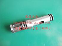 26 electric hammer long steel ball Square set with 03-26 guoqiang26 dual use and other models square set