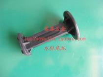 Rhinestone shoulder back hand-held drilling machine shoulder support Boshen double high Kyoto Kyoto and other rhinestone shoulder rest