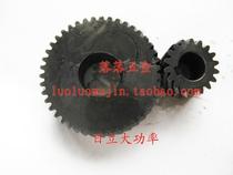 Hitachi High Power 110 Cloud Stone Machine Adapting Dongcheng 02-110 Cutting Machine Gear