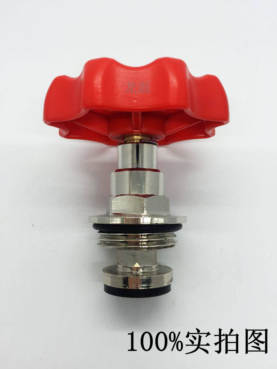 厂家直销精品ppr截止阀 (联塑款)铜阀芯 ppr阀芯 pe截止阀 阀芯