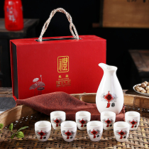 Porcelain Hengtang ceramic wine set white wine cup spirits cup small wine cup sake wine set Japanese wine jug wine dispenser
