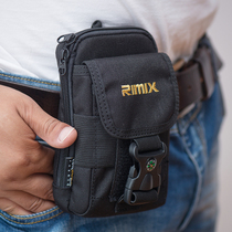 RIMIX wear belt mobile phone running bag 7 inch multifunctional bag Sports military fans tactical accessories belt hanging bag