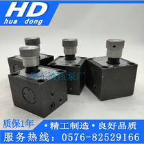 Wuxi Jiangnan hydraulic metal band sawing machine one-way speed control valve Q-25B QI-10B Q-10B QI-25B