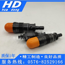 Beijing Huade DBDH6K10B 315 Huade direct-acting relief valve DBDH10K 20K 30K10B 315