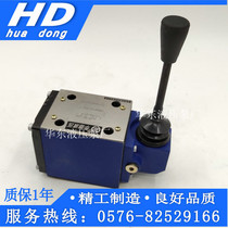 Huade hydraulic valve Solenoid valve 4WE6E J G61B CG24N9Z5L 4WE6E61B CW220-50N9Z4