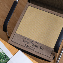Summer cushion office summer cool chair cushion summer student computer chair Ice Silk bamboo mat breathable chair cushion