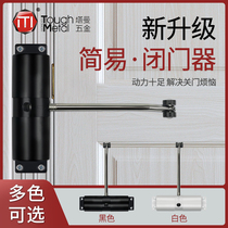 Large door closer simple spring silent rebound light closer invisible door hinge automatic door closer household