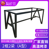 Custom bar table rack desk conference table shelf household table iron table leg metal table leg stand