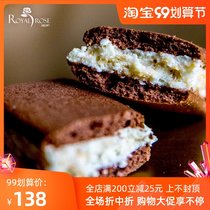 ROYALROSE Japanese imported snacks chocolate sandwich biscuits premium gift box high color gift box fresh bag