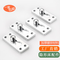 Bed Socket Bed Hinged Bed Closed Hardware Accessories Connected Bed Small Couple Bed Small
