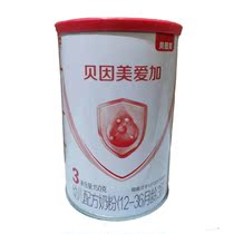 (Trial dress not limited to purchase) Beyne Mei Aiga Early Childhood Formula 3 Powdered Milk 150g